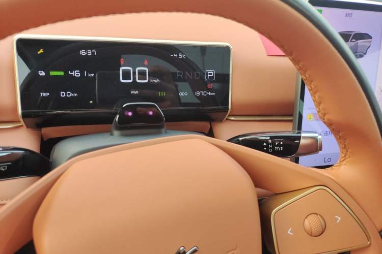 Used NETA X 2023 500
