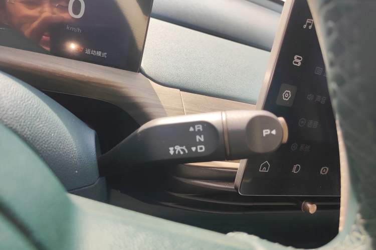 Used Baojun Cloud 2023 460 Max Lingxi Version