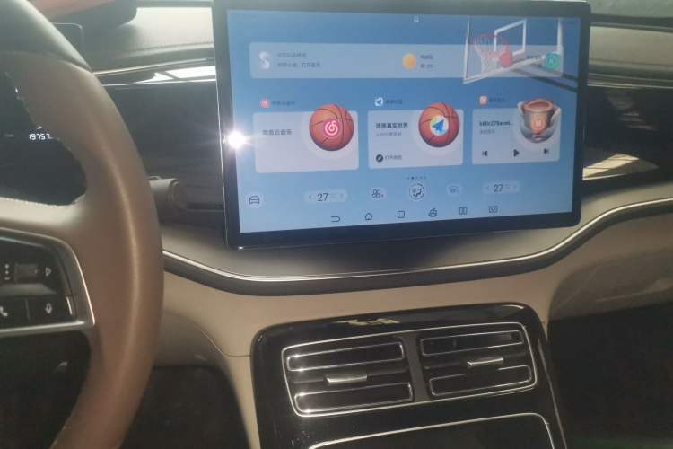 Used BYD Qin PLUS 2023 Champion Edition DM-i 120KM Beyond Model
