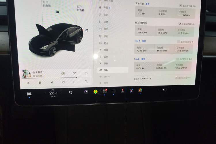 Used Tesla Model 3 2021 Standard Range Rear-Drive Upgraded Version