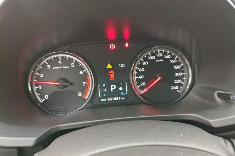 Used Mitsubishi ASX 2020 2.0L CVT Smart Edition
