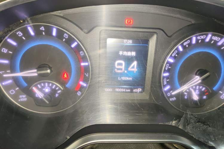 Used Haval H2 2017 Blue Label 1.5T Automatic Two-Wheel Drive Luxury Model
