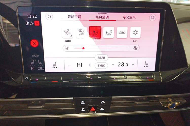 Used Volkswagen Talagon 2021 380TSI Four-Wheel Drive Luxury Premium Edition Pro
