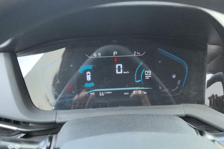 Used Changan CS15 2021 1.5L Automatic Entry-Level Trim
