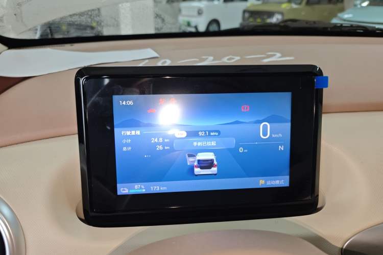 Used Wuling Hongguang MINIEV 2025 Four-Door Version Advanced Edition