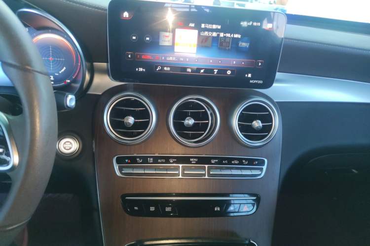 Used Mercedes-Benz GLC 2021 GLC 300 L 4MATIC Dynamic Model
