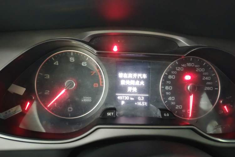 Used Audi A4L 2015 35 TFSI Automatic Comfort Model
