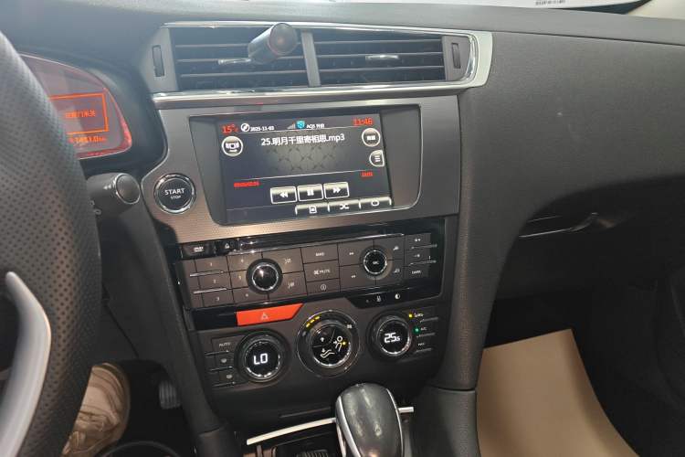 Used  6 2014 1.6T Luxury Edition THP160
