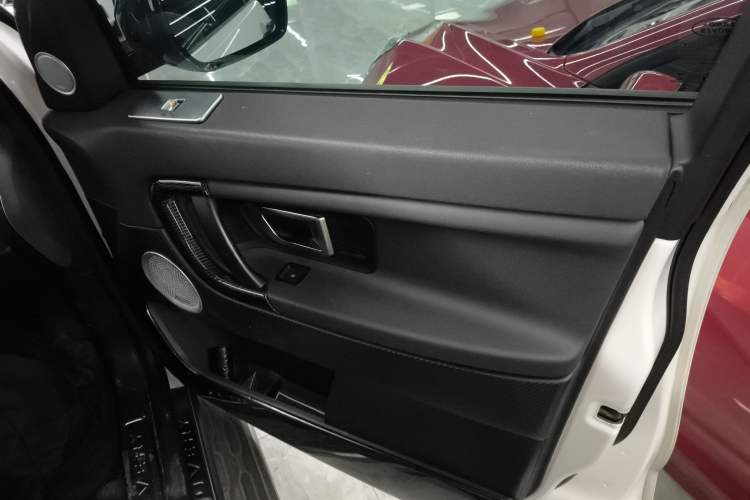 Used Land Rover Discovery Sport 2017 2.0T PURE
