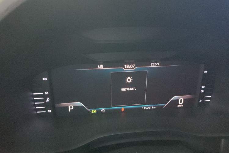 Used Skoda Kodiaq 2019 Restyled TSI330 5-Seater Two-Wheel Drive Comfort Version China VI Standard
