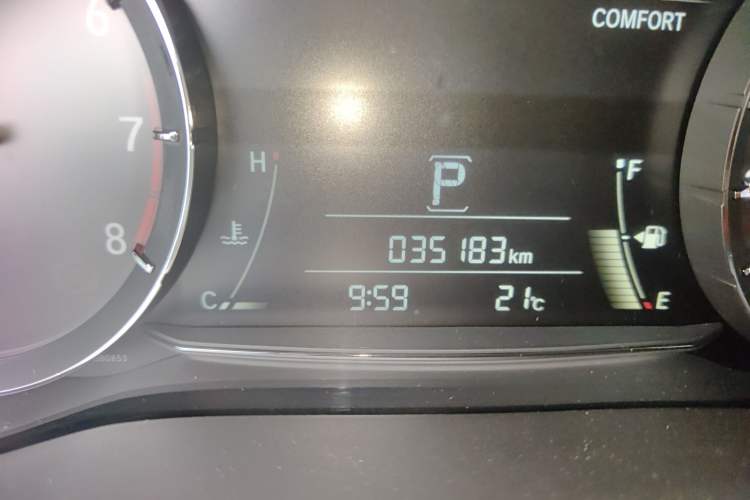 Used Honda Avancier 2020 240TURBO Front-Wheel Drive Smart Edition
