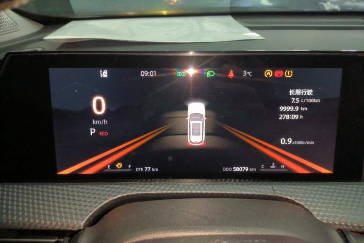 Used Changan CS75 PLUS 2022 2nd Generation 1.5T Automatic Luxury Edition