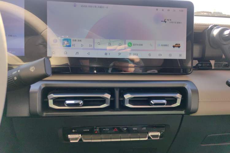 Used Baojun Spark 2023 Intelligent Premium Edition
