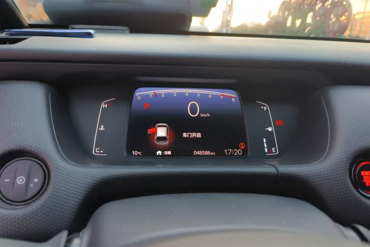 Used Honda Fit 2021 1.5L CVT Trend Edition