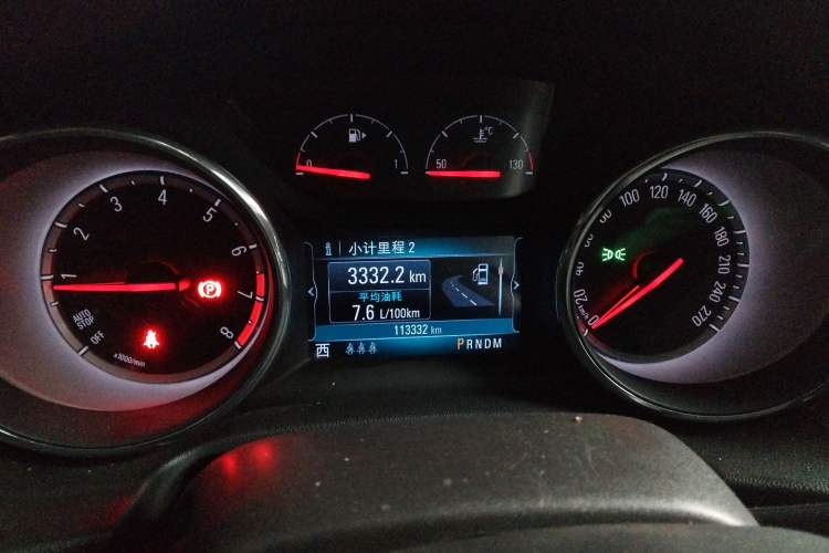 Used Buick Regal 2019 20T Elite Version China V Standard
