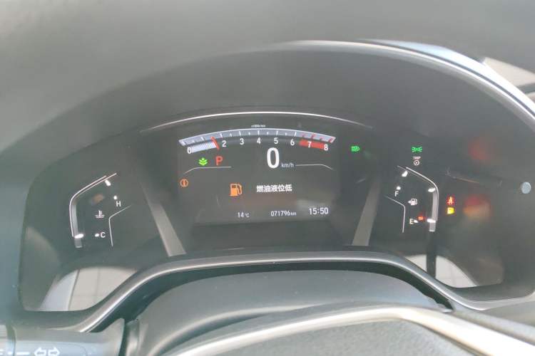 Used Honda CR-V 2021 240TURBO CVT Two-Wheel Drive Urban Edition