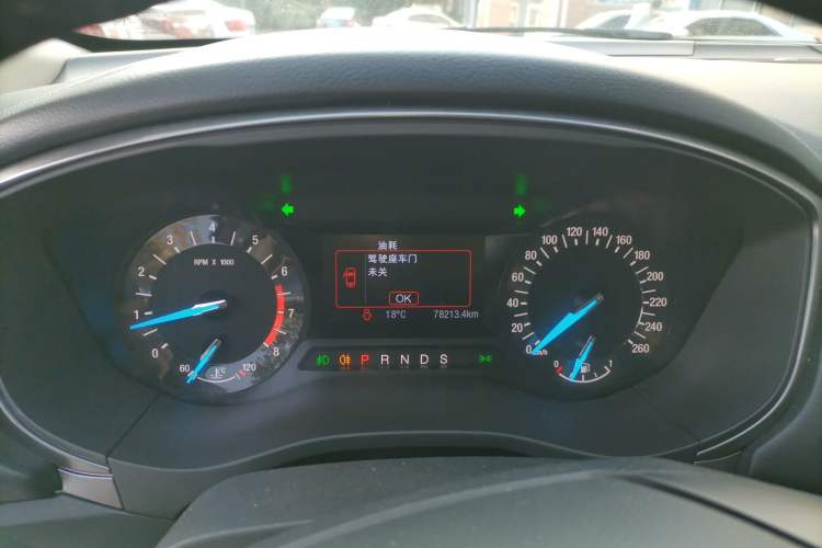 Used Ford Mondeo 2017 EcoBoost 180 Stylish Model
