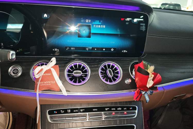 Used Mercedes-Benz E-Class 2021 E 300 L Sporty and Stylish Model
