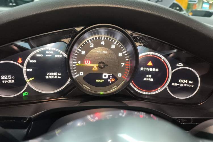 Used Porsche Cayenne 2020 Cayenne E-Hybrid 2.0T