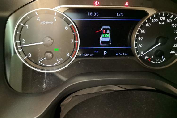 Used Nissan X-Trail 2021 VC-Turbo 300 CVT 4WD Luxury Edition