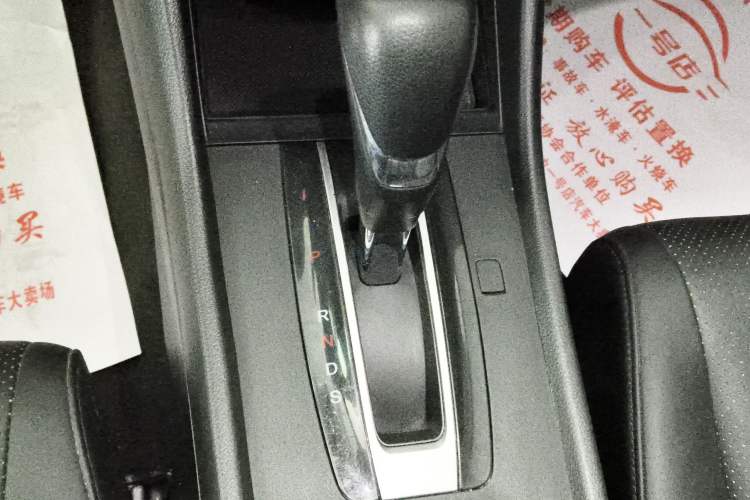 Used Honda Jade 2020 1.8L automatic Comfort version
