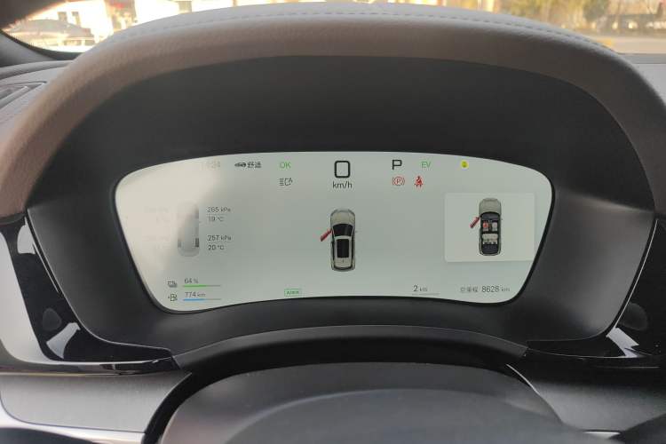 Used BYD Song PLUS New Energy 2025 DM-i Smart Drive 112KM Prestige Model
