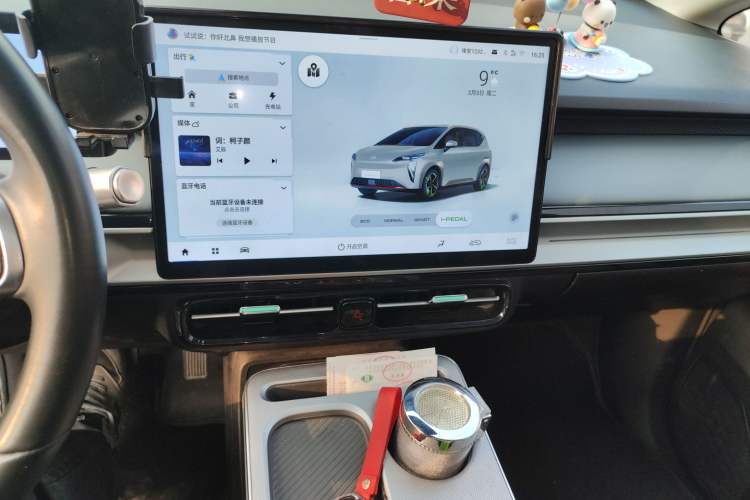 Used AION Y 2023 Plus 510 Smart Edition
