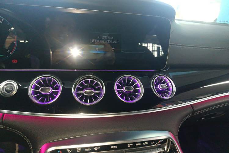 Used Mercedes-Benz AMG GT 2020 AMG GT 50 Four-Door Coupe
