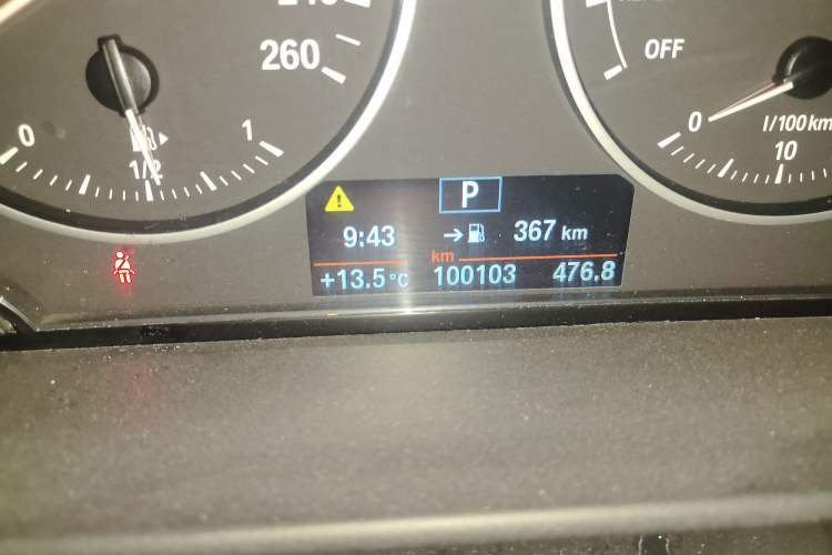 Used BMW 2 Series 2015 218i Convertible Coupe
