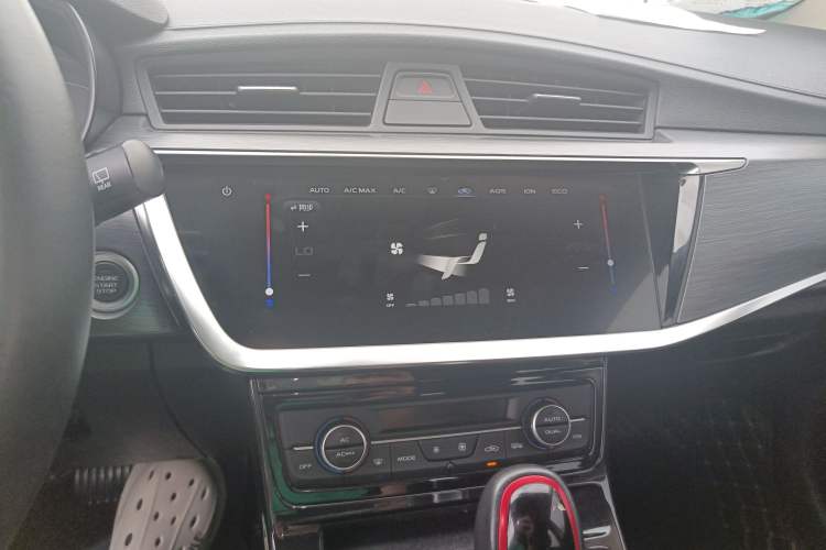 Used Geely Auto Emgrand GS 2020 1.4T CVT Ya
