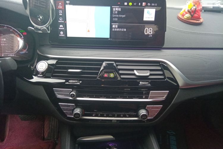 Used BMW 5 Series 2023 530Li Leading Model M Sport Package