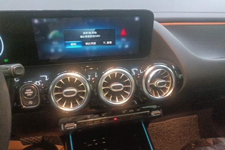 Used Mercedes-Benz GLA 2020 GLA 200