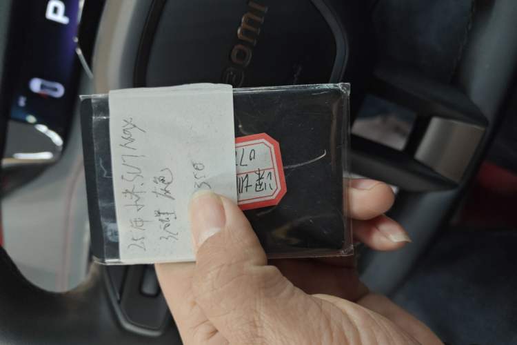 Used  SU7 2024 Four-Wheel Drive Ultra-Long Range Advanced Intelligent Driving Max Edition