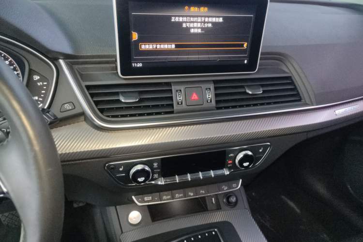 Used Audi Q5L 2020 45 TFSI Prestige Fashion Model