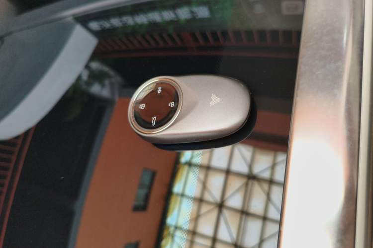 Used NETA S Shooting Brake 2024 Range-Extended 300 Standard Edition