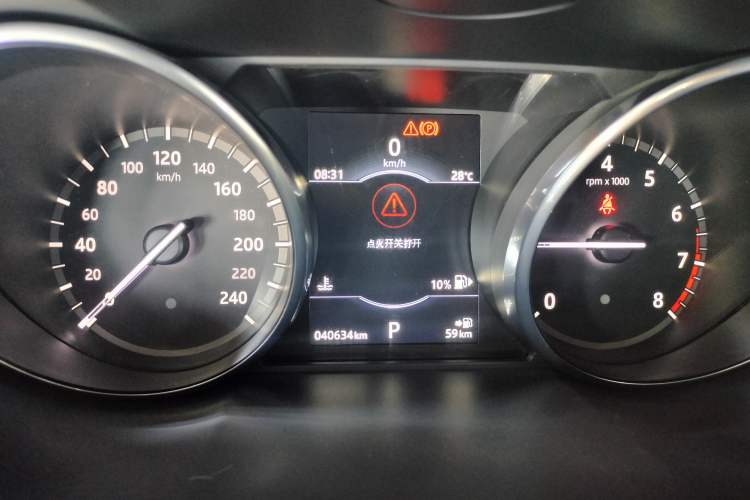 Used Land Rover Discovery Sport 2016 2.0T SE
