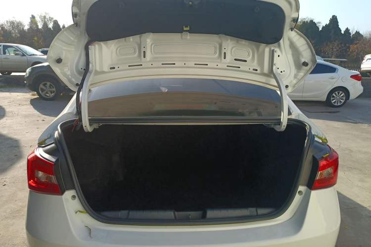 Used Chery Arrizo 5 2017 1.5L CVT Trendsetting Edition
