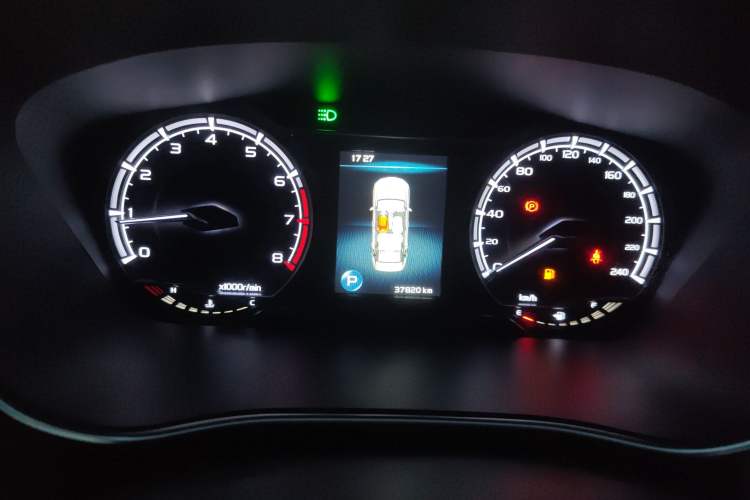 Used Geely Auto Binray 2020 1.4T CVT Asian Games Edition
