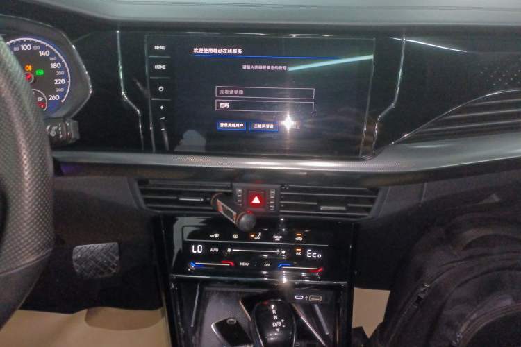 Used Volkswagen Passat New Energy 2022 430 PHEV Hybrid Business Edition
