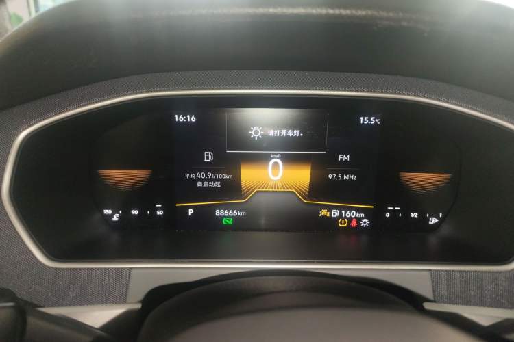 Used Volkswagen Lavida 2023 Revised 1.5L Automatic DeYi Edition