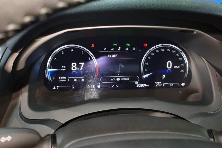 Used Toyota Camry 2021 2.5G Luxury Edition