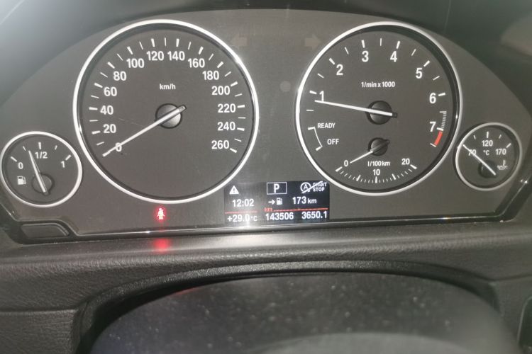 Used BMW 3 Series 2015 320Li Luxury Edition Fashion Model
