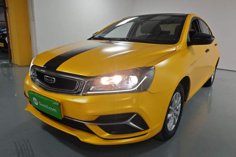 Used Geely Auto Emgrand 2020 1.5L Manual Luxury Model