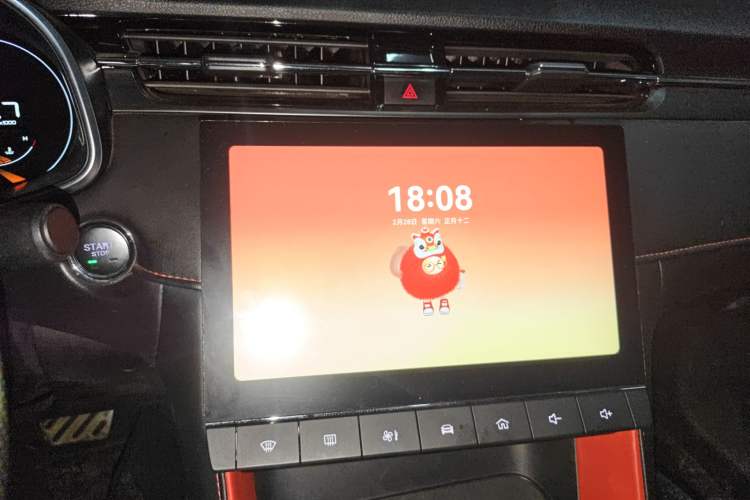 Used MG 6 2020 1.5T Automatic Trophy Luxury Edition