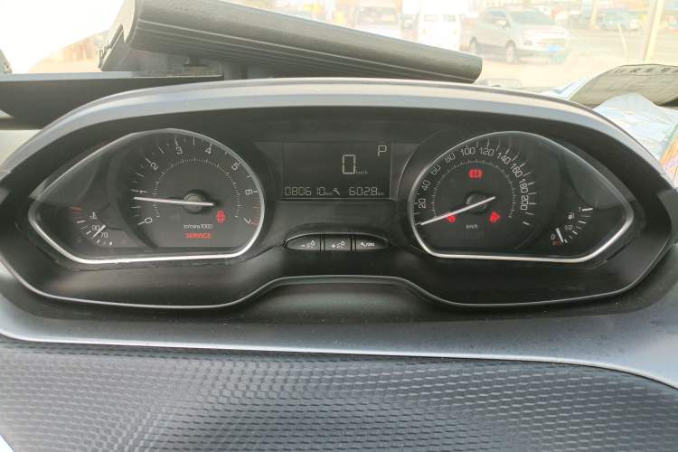 Used Peugeot 2008 2014 1.6L Automatic Fashion Edition