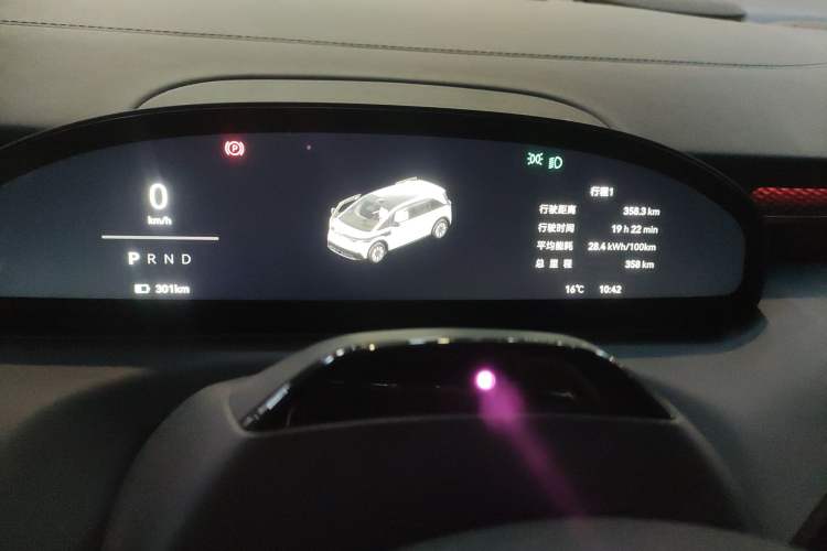 Used Zeekr MIX 2025 Long-Range Intelligent Driving Edition
