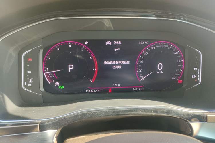 Used Volkswagen Viloran 2020 380TSI Prestige Edition
