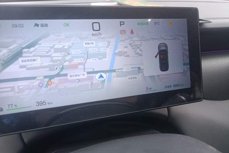 Used BYD Qin PLUS 2025 EV Smart Drive Version 510KM Beyond Model