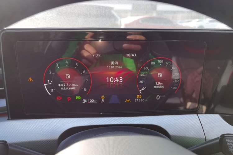 Used Volkswagen Lamando 2023 Lavida L 280TSI DSG Cool & Spicy Edition