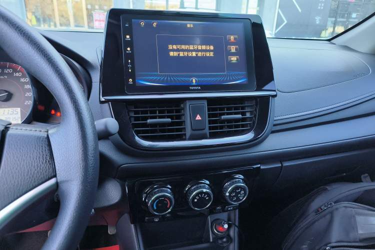 Used Toyota Vios 2021 1.5L CVT Innovation Edition